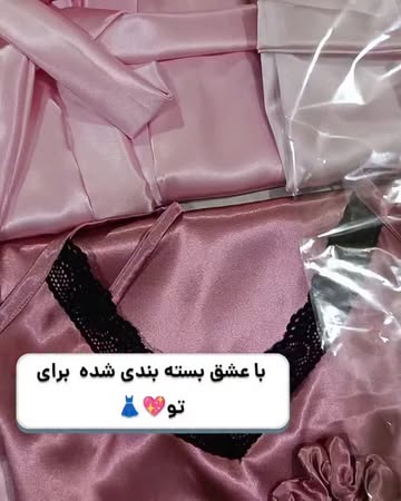 لباس خواب ساتن زنانه